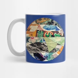 vivid abyss – abstract alchemy (circle) Mug